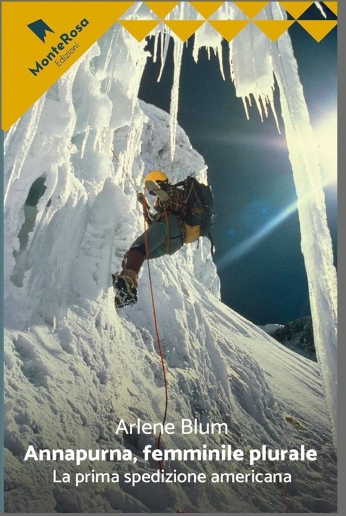 Annapurna, femminile plurale