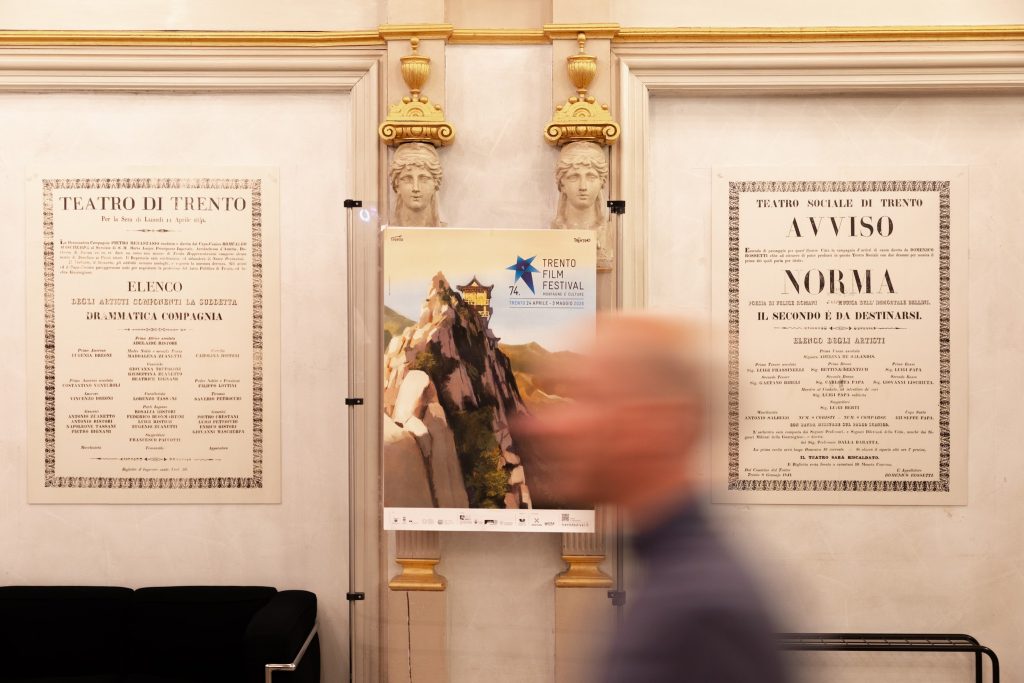 Foto Trento Film Festival