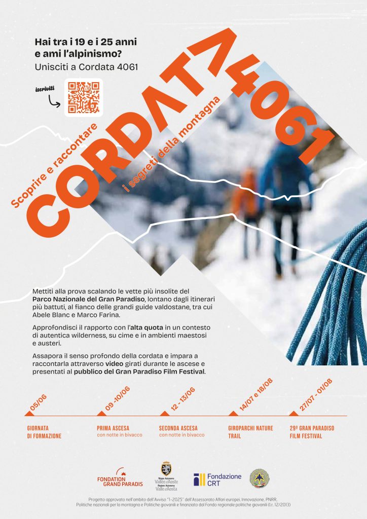 Cordata 4061