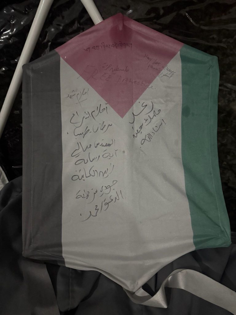 L'aquilone con i sogni dei bambini di Gaza. Foto Leonardo Avezzano